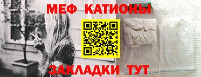 альфа пвп VHQ Ирбит