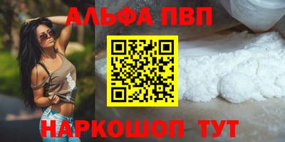 марихуана Жуковский