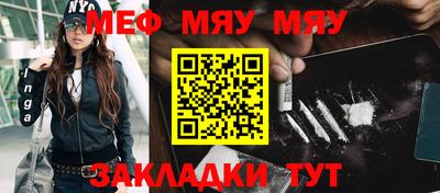альфа пвп VHQ Ирбит