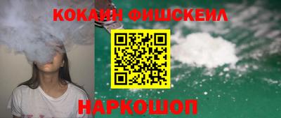 круглые Заволжье