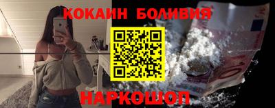 Альфа ПВП Изобильный