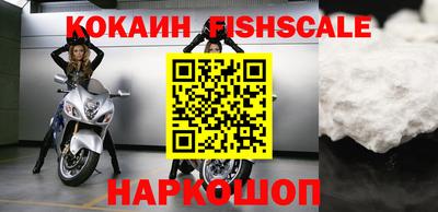 круглые Заволжье