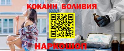 круглые Заволжье
