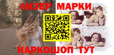 Альфа ПВП Изобильный