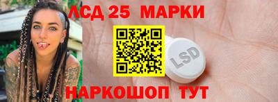 кокаин VHQ Ипатово