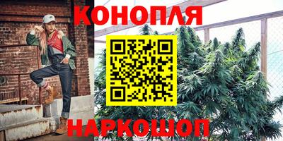 круглые Заволжье
