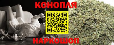 кокаин колумбия Заводоуковск