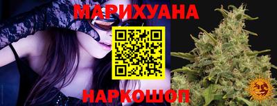 кокаин колумбия Заводоуковск