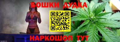 кокаин колумбия Заводоуковск