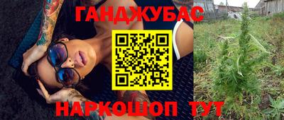 Альфа ПВП Изобильный