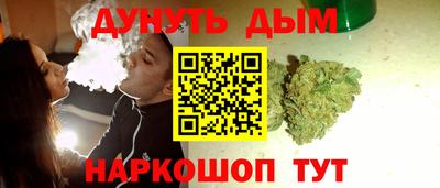 кокаин колумбия Заводоуковск