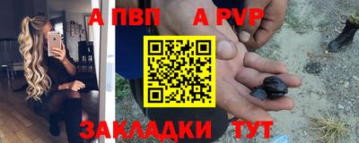 кокаин VHQ Ипатово