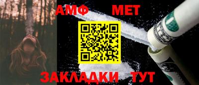 Альфа ПВП Изобильный