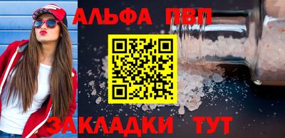 кокаин колумбия Заводоуковск