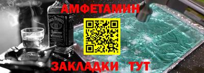 кокаин колумбия Заводоуковск