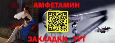 марихуана Жуковский