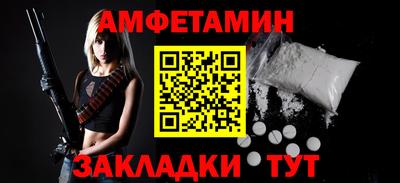 марихуана Жуковский