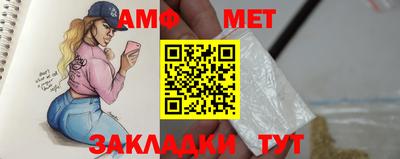 кокаин колумбия Заводоуковск