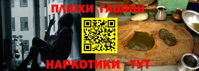 кокаин колумбия Заводоуковск