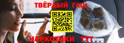 Альфа ПВП Изобильный
