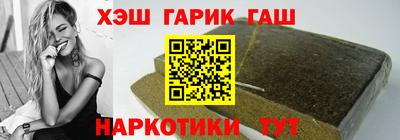 кокаин колумбия Заводоуковск