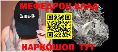 марихуана Жуковский