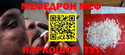 кокаин колумбия Заводоуковск