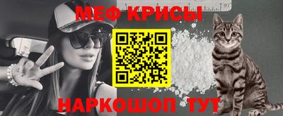 кокаин VHQ Ипатово
